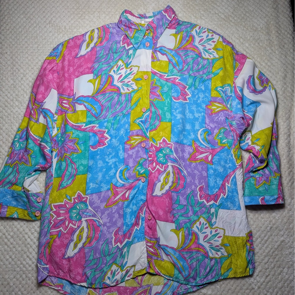 Vintage Ken Marshall Abstract Patchwork Button-Up… - image 1